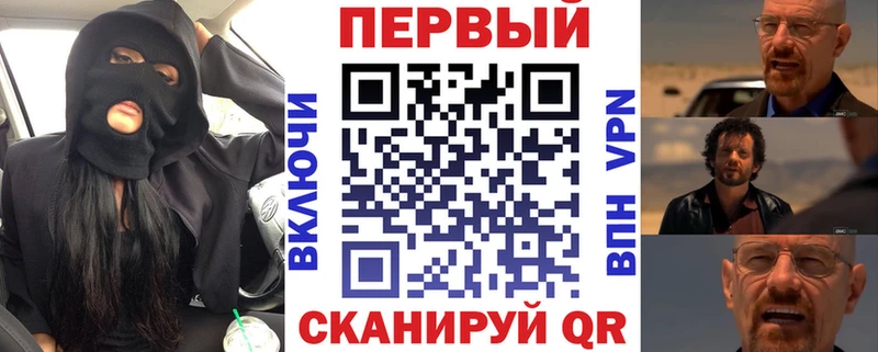 Амфетамин 97%  Асино 