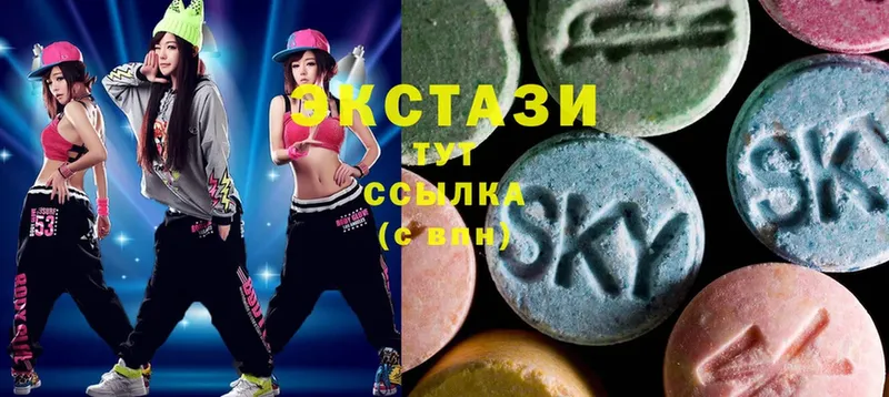 ЭКСТАЗИ MDMA  Асино 