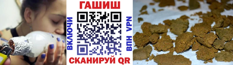 хочу   blacksprut вход  ГАШИШ Ice-O-Lator  Асино 
