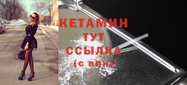 шишки Остров