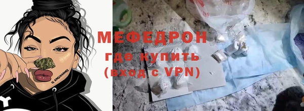 шишки Остров