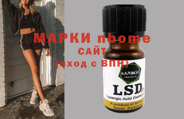 шишки Остров