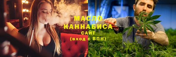 шишки Остров