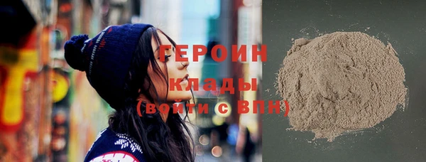 шишки Остров