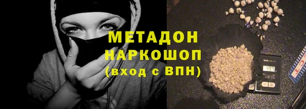 шишки Остров