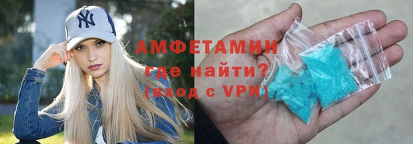 шишки Остров