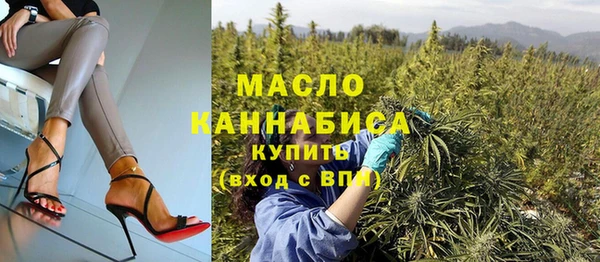 экстази Тында
