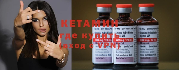 шишки Остров