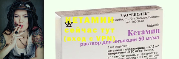 шишки Остров