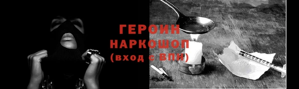 шишки Остров