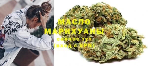 шишки Остров