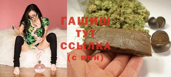 шишки Остров