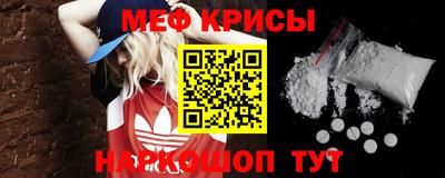 ALPHA-PVP Аргун