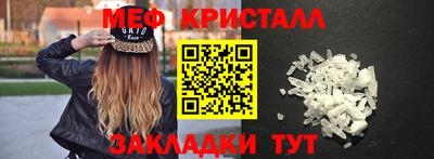 ALPHA-PVP Аргун