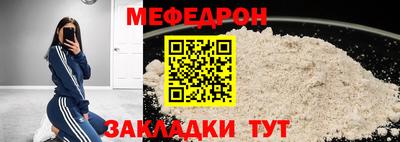 метадон Апрелевка