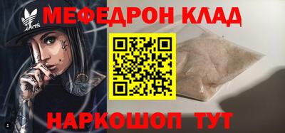 ALPHA-PVP Аргун