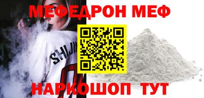 метадон Апрелевка