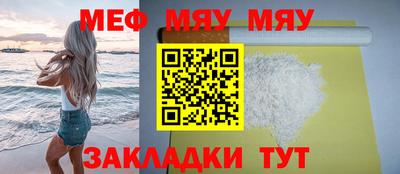 метадон Апрелевка