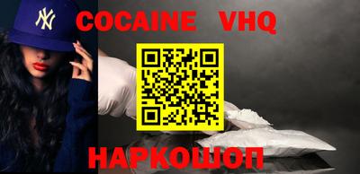 метадон Апрелевка