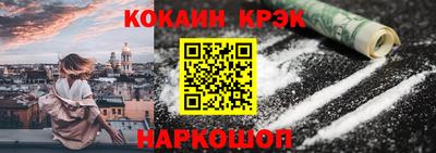 ALPHA-PVP Аргун