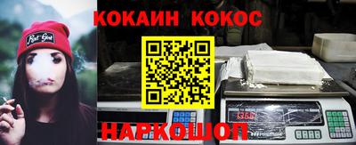 трава Азнакаево