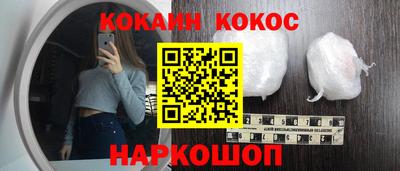 метадон Апрелевка
