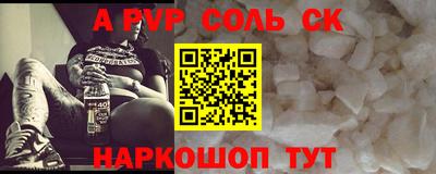 метадон Апрелевка
