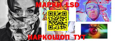 метадон Апрелевка
