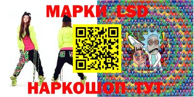 метадон Апрелевка