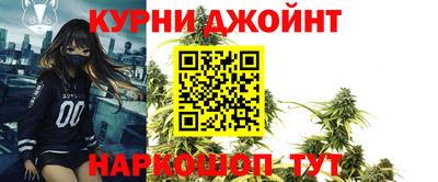 метадон Апрелевка