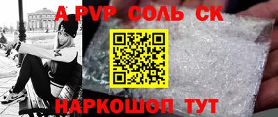 метадон Апрелевка