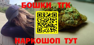 ALPHA-PVP Аргун