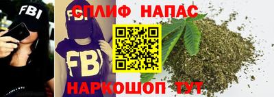 ГАЛЛЮЦИНОГЕННЫЕ ГРИБЫ Абакан