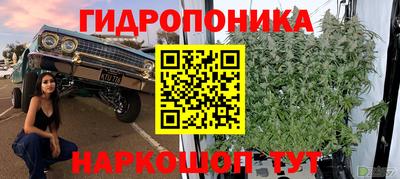 круглые Абинск