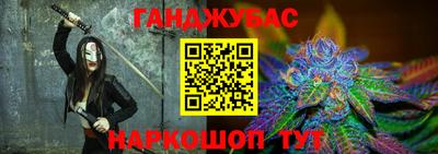 ГАЛЛЮЦИНОГЕННЫЕ ГРИБЫ Абакан