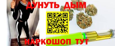 ALPHA-PVP Аргун