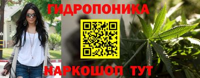 ALPHA-PVP Аргун