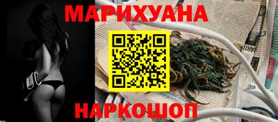 метадон Апрелевка