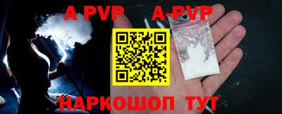 ГАЛЛЮЦИНОГЕННЫЕ ГРИБЫ Абакан