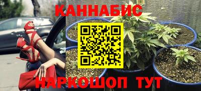 метадон Апрелевка