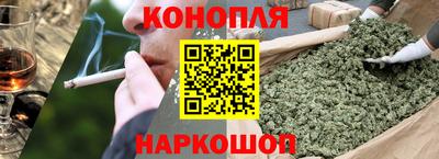 наркотики Апшеронск