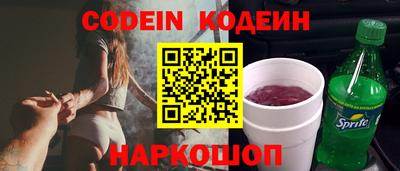 метадон Апрелевка