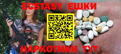 метадон Апрелевка