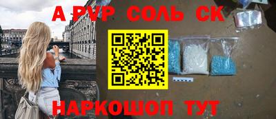 метадон Апрелевка