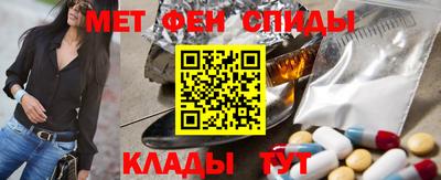 наркотики Апшеронск