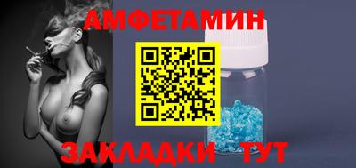 метадон Апрелевка