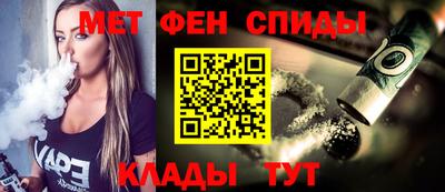 метадон Апрелевка