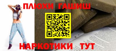 mdma Абакан