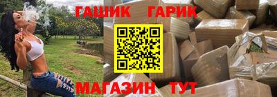 ГАЛЛЮЦИНОГЕННЫЕ ГРИБЫ Абакан