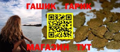 ALPHA-PVP Аргун